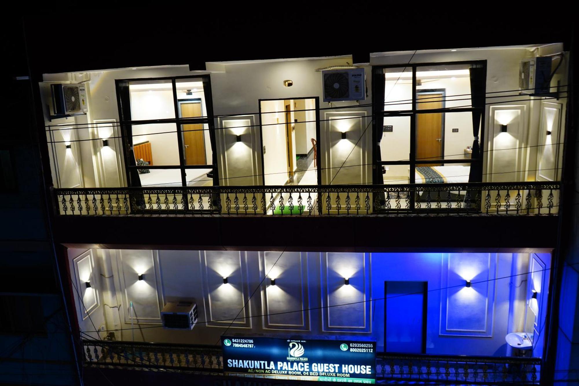 Hotel Shakuntla Palace - 400 Meters Away From Vishnu Pad Temple 7 Mins Walk 가야 외부 사진